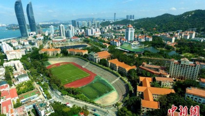 厦门大学，太宝藏了吧！