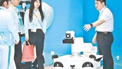 2025年上海合作组织峰会新闻中心正式开放