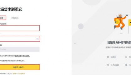 ADA交易(ada交易平台)