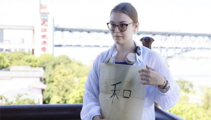 组图：第五届“中俄青年同走友谊路”活动走进江西九江