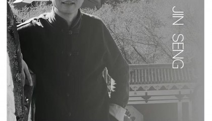 水墨禅心——走进近僧禅意书画三溪堂主理人