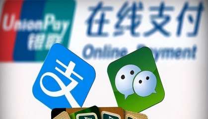 电子货币和数字货币(电子货币和数字货币的区别)