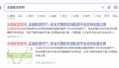 恒信证券|哪些板块在本轮复牌潮中表现最佳？