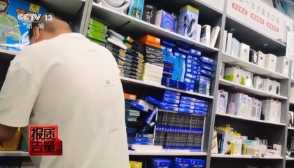 央视曝光！可能你的手机中招：“个别效果等于保鲜膜”