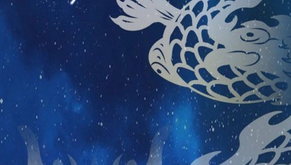 就在后天！记得抬头看