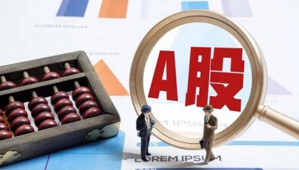 珍惜这七连阴的大盘走势