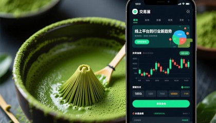 抹茶交易(抹茶交易所app官方下载最新更新链接正确地址中国)