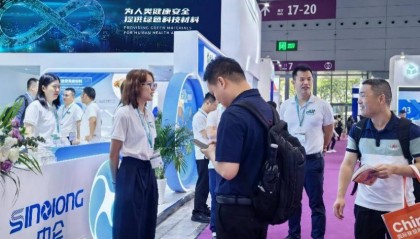 “尼龙膜王”中仑新材亮相深圳国际橡塑展