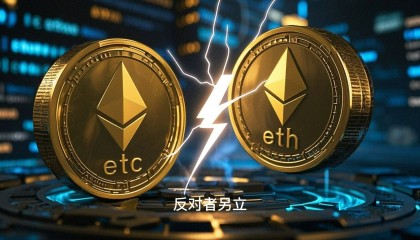 以太坊交易(以太坊交易规则)