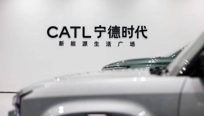 宁德时代“撤离”先导智能