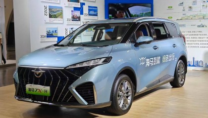 海马汽车：将不断扩大氢能汽车示范运营项目应用场景