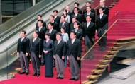 日本自民党多名涉“黑金”丑闻议员出任新内阁要职