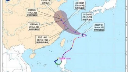 台风“竹节草”即将登陆！江西部分列车停运