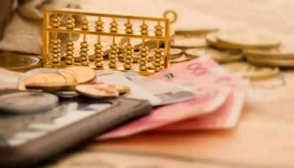 继承5万元以下股票基金免公证