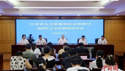 今年上半年江西发放创业担保贷款214.7亿元