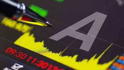 奥维通信（002231）业绩预告违规收警示函，投资者索赔持续推进