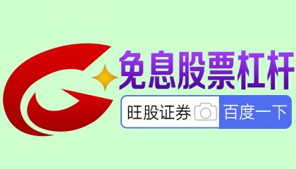 创业板股票交易规则速查:开户门槛、涨跌幅、价格笼子一文看懂