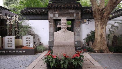 家国万里·时光故事会｜从徐光启到徐家汇，一颗甘薯里的家国