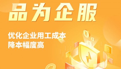 股票分红税收规则 股东分红如何缴税