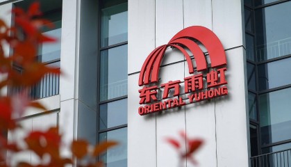 净利润1.08亿元，分红近59亿元！东方雨虹称实控人获现金分红主要用于偿还其股票质押融资等用途