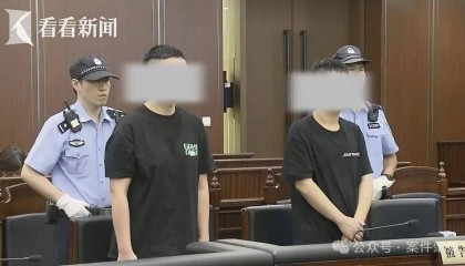 一开售就秒空，市民根本抢不到，网上却频现高价票，两名“黄牛”被判刑！