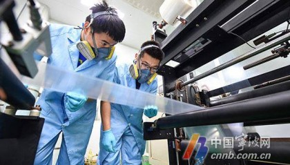 镇海石墨烯未来产业先导区、宁波高新区柔性电子先导区、海曙人工智能先导区