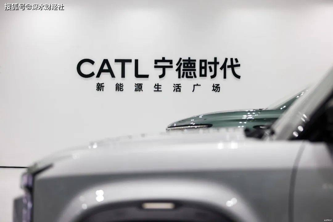 宁德时代“撤离”先导智能