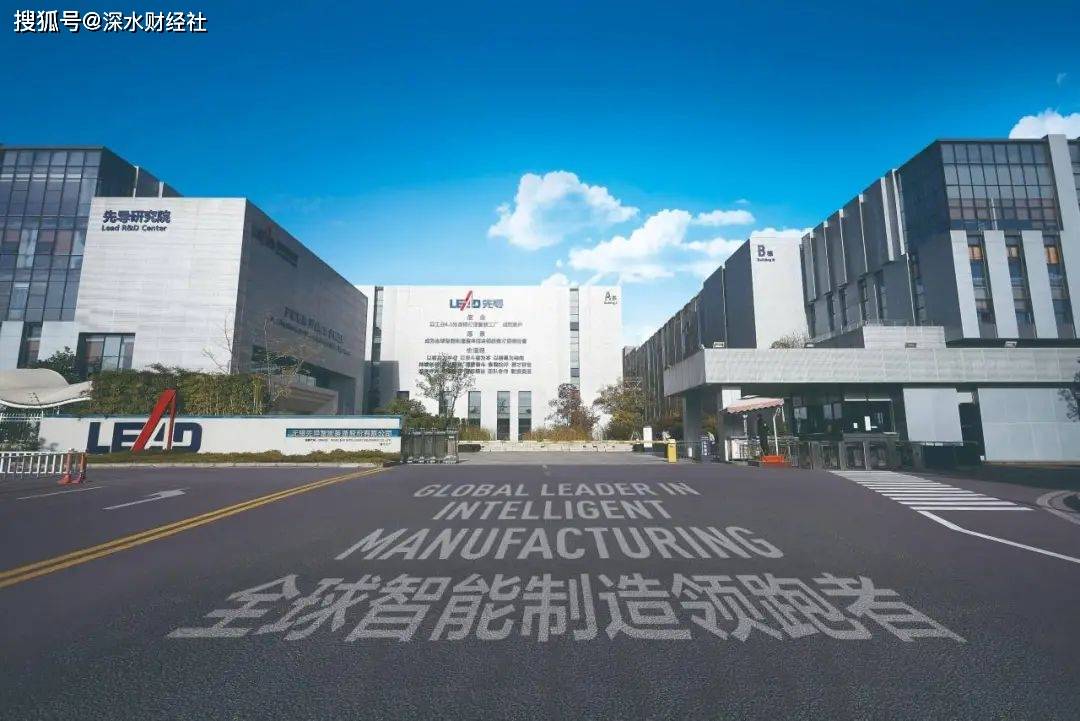 宁德时代“撤离”先导智能