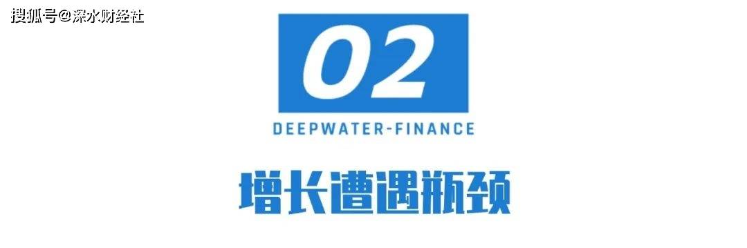 宁德时代“撤离”先导智能