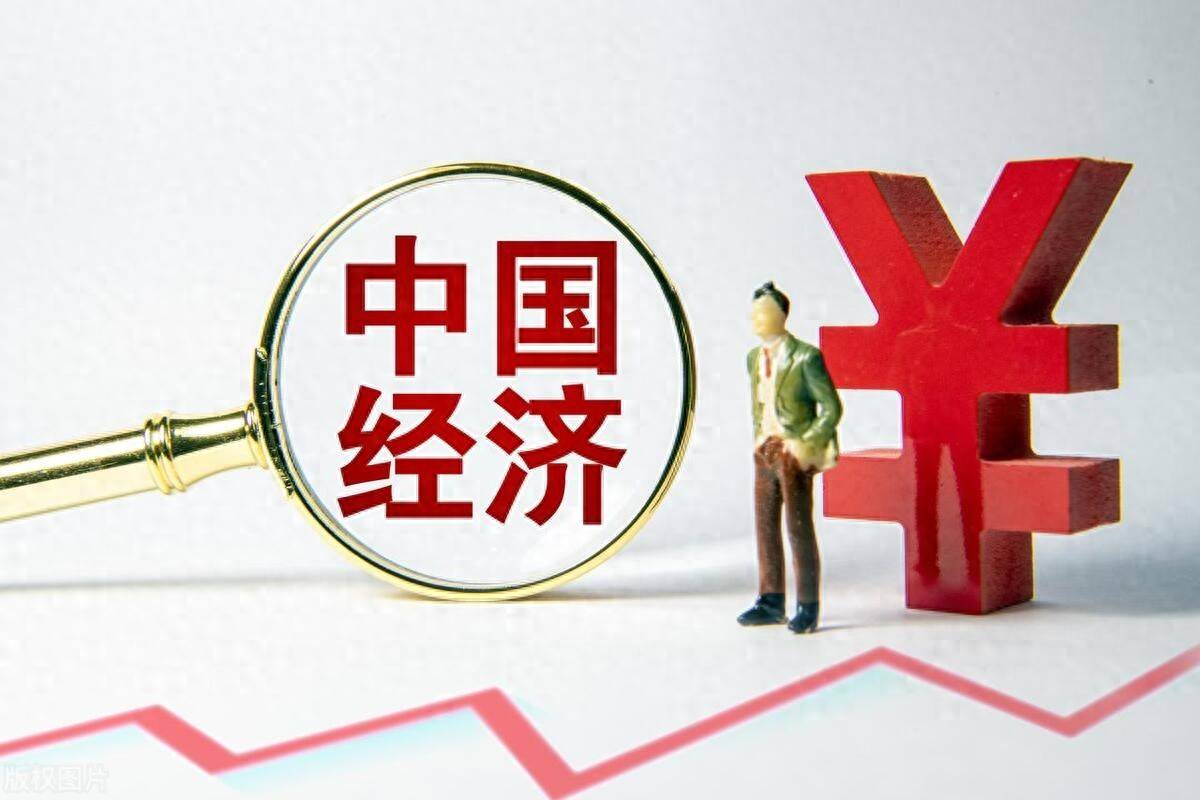 助力企业稳定发展——建行广东省茂名分行投放全市首笔股票增持专项贷款