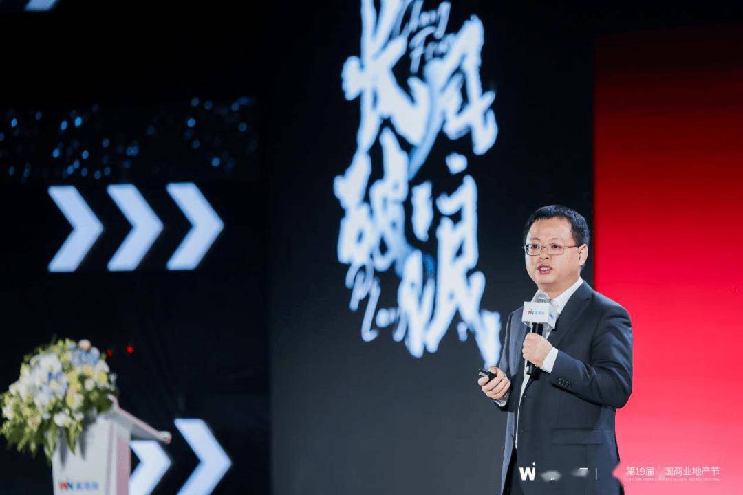 大商股份换帅，接手的竟是他