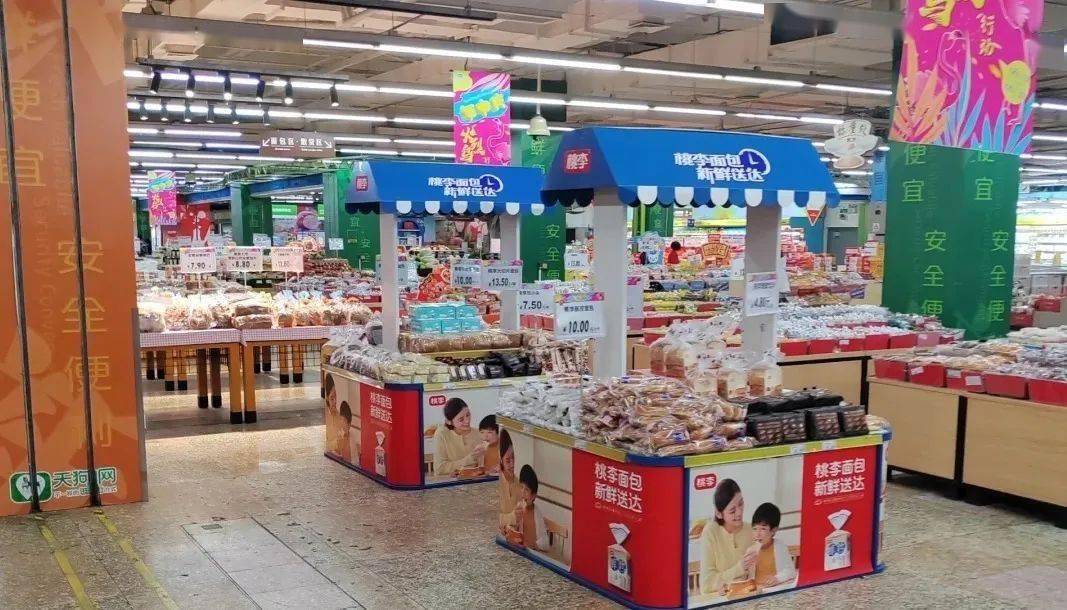 大商股份换帅，接手的竟是他