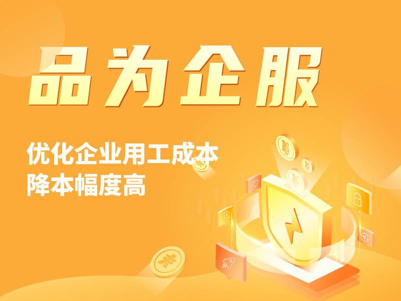 股票分红税收规则 股东分红如何缴税