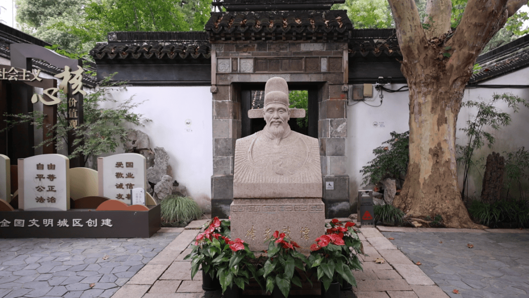 家国万里·时光故事会｜从徐光启到徐家汇，一颗甘薯里的家国