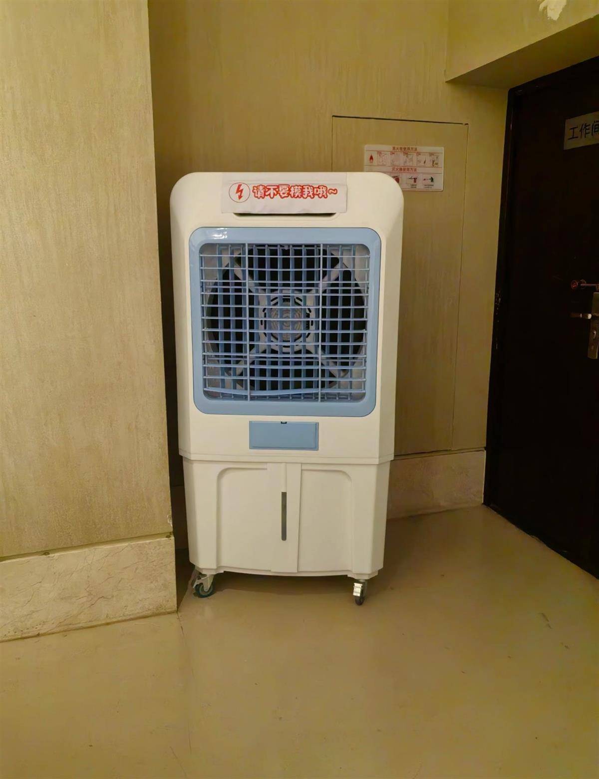 陕西历史博物馆计划4300万换新空调