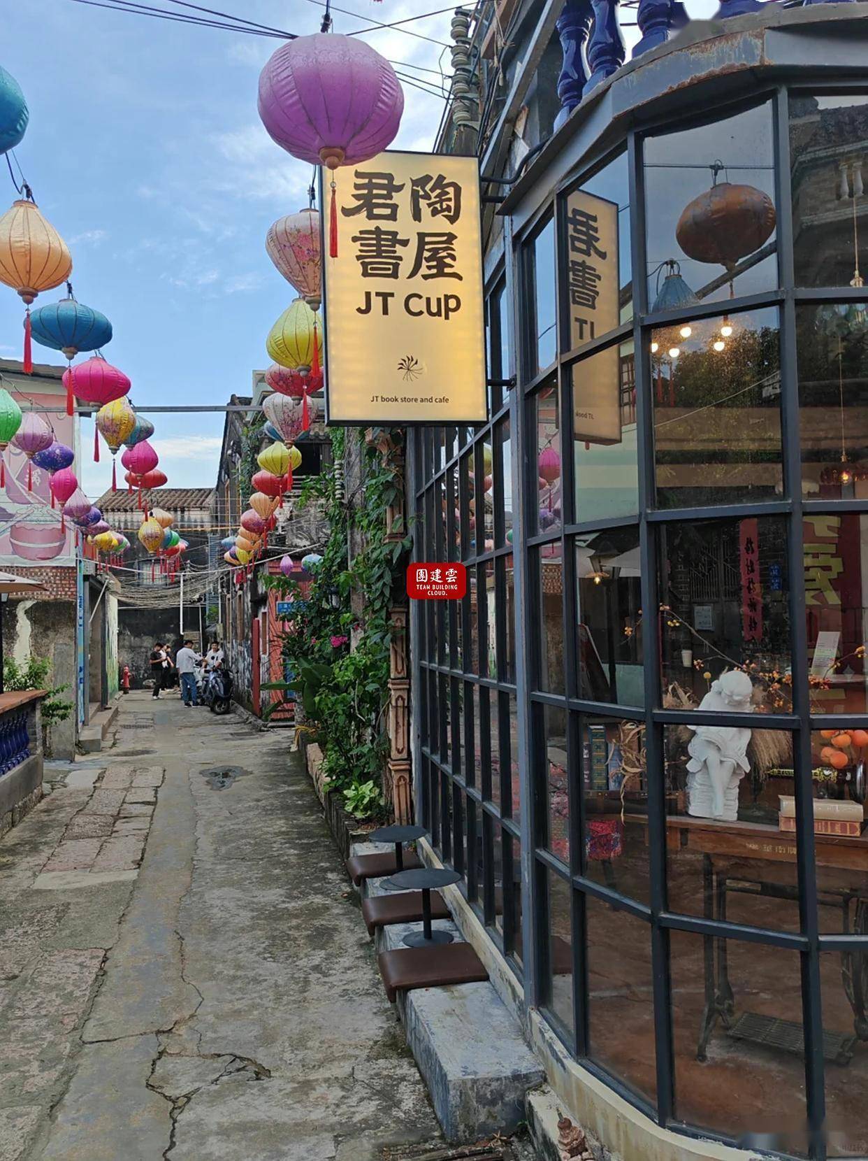 中山团建攻略｜探索三溪村，古村活化文艺指南
