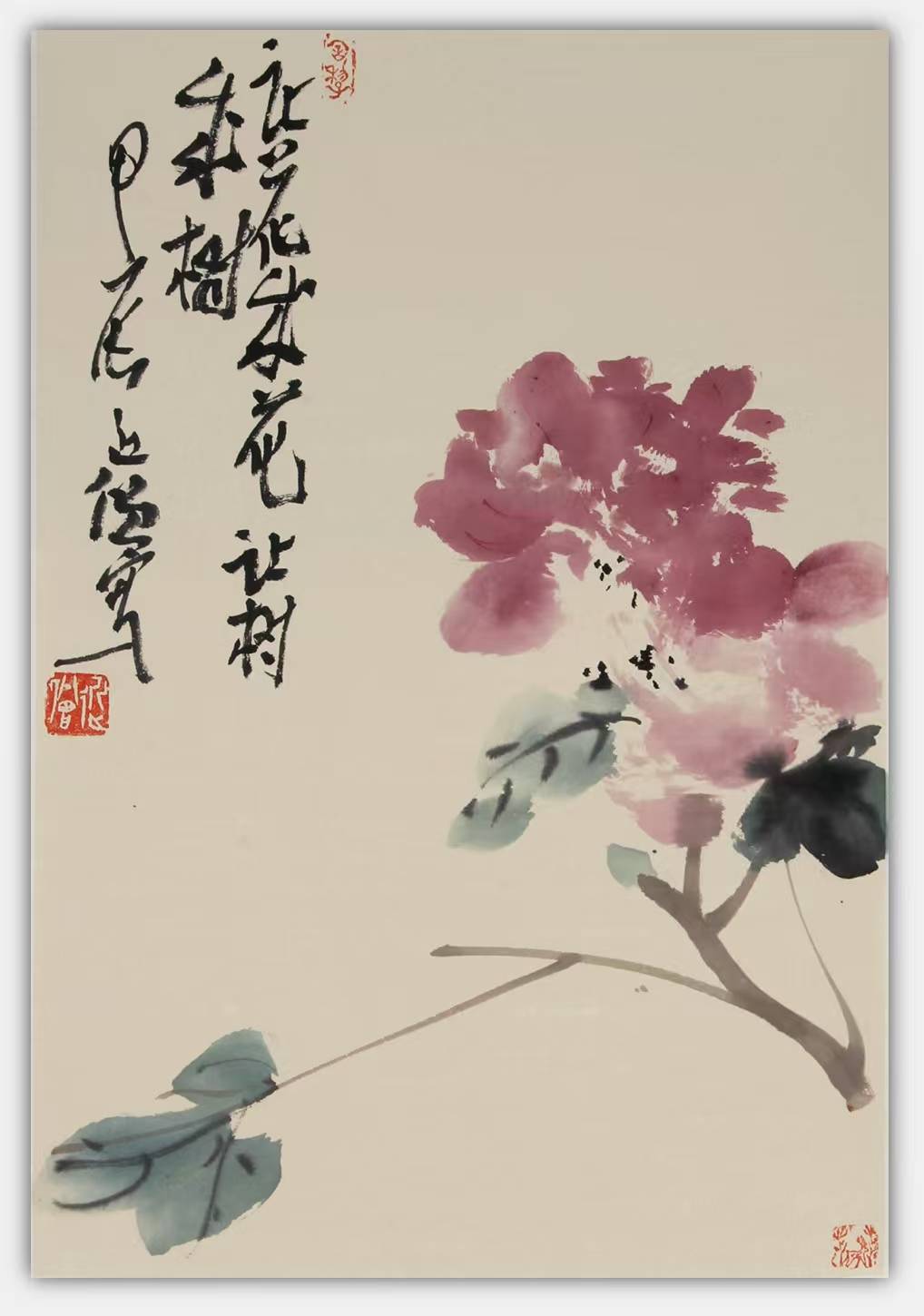 水墨禅心——走进近僧禅意书画三溪堂主理人