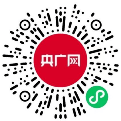 “中华经典诵读大会”（第三季）厦门站启动作品征集