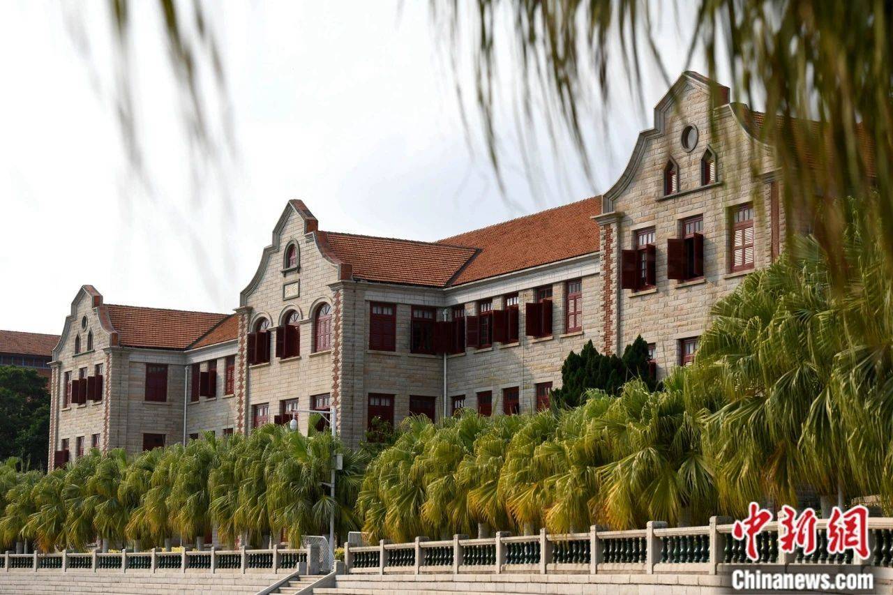 厦门大学，太宝藏了吧！