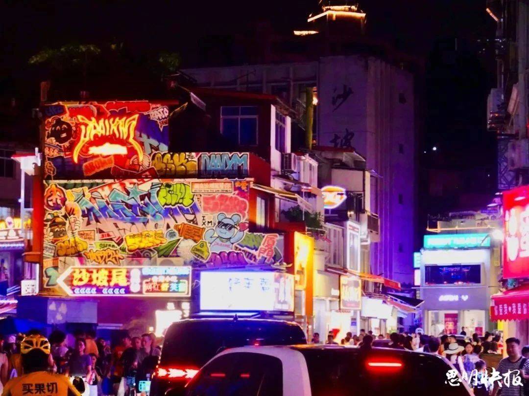 夜晚的厦门换上 “赛博皮肤”！打卡地点→