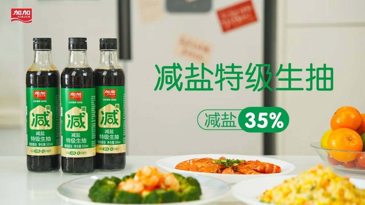 辟谣！“酱油生虫”不要再怪酱油了