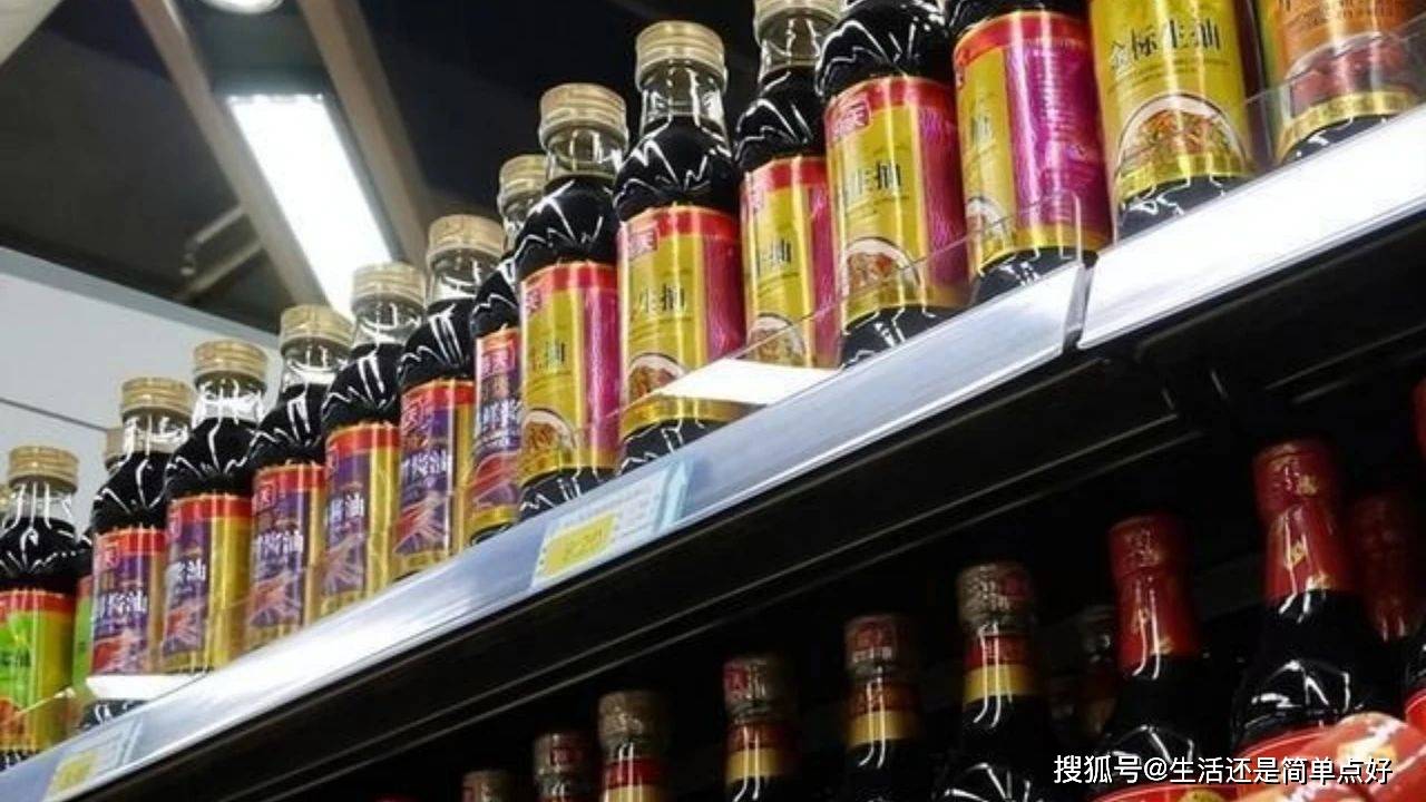 酱油并非越贵越优，专家称：瓶身带这5个字便是好酱油，涨知识啦