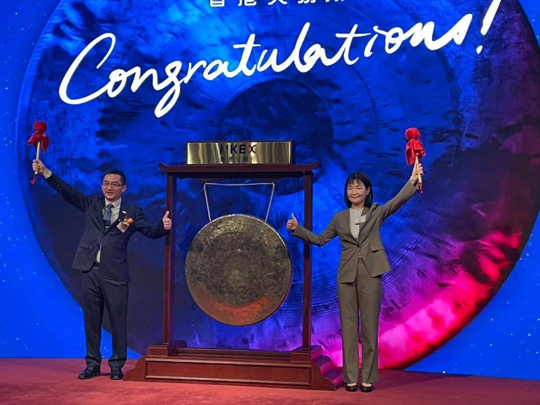 2100 亿，“酱油一哥”IPO 敲钟