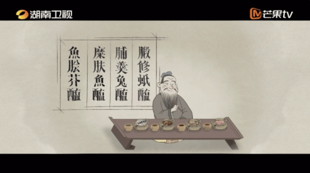 科普一下，黄豆酱和酱油起源于中国