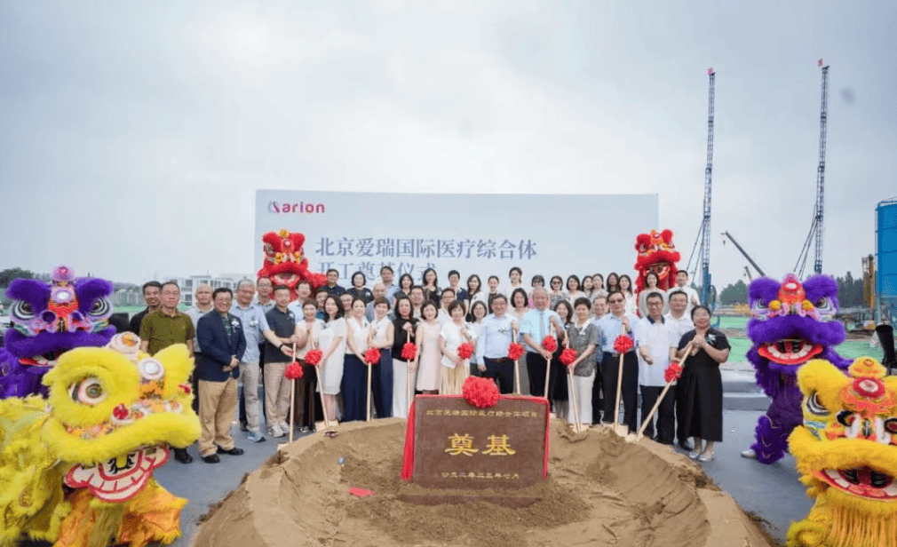 从“人人抖音”到“人人细胞”，抖音豪掷60亿，要建世界级细胞医院？