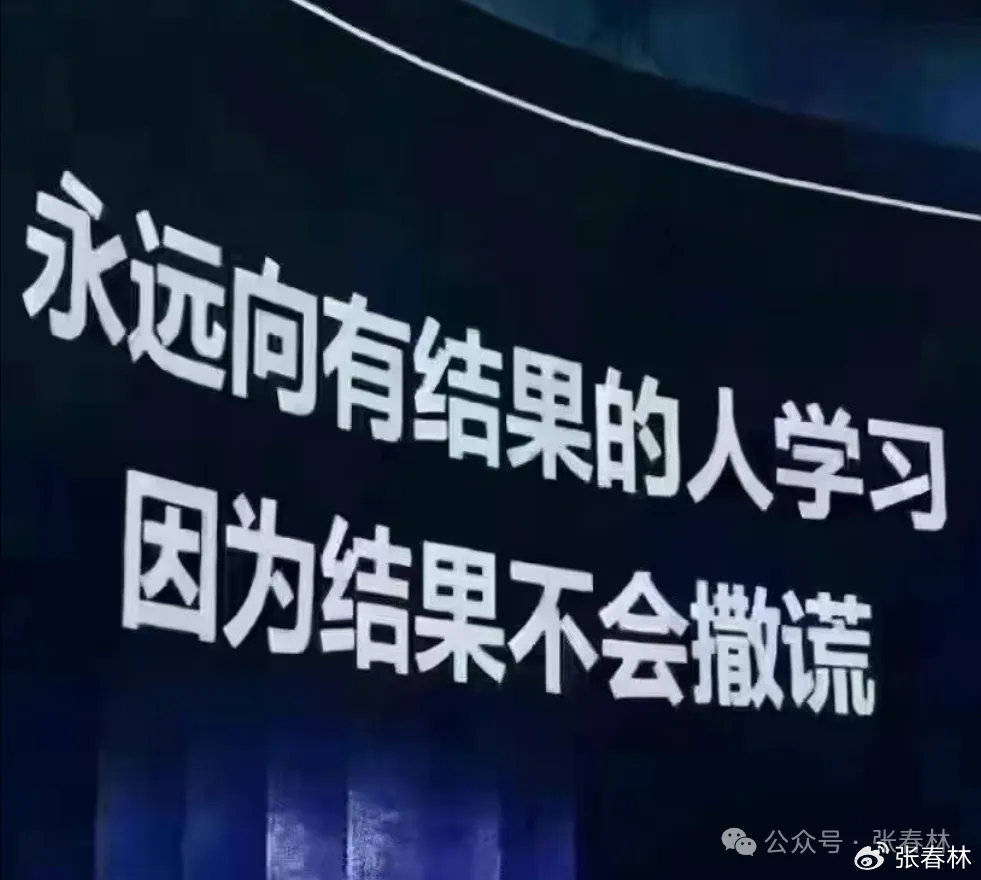 再回3600点，哪些板块仍低估？