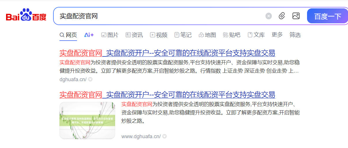 恒信证券|哪些板块在本轮复牌潮中表现最佳？