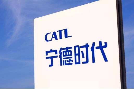 宁德时代:新能源电池巨头的成功密码