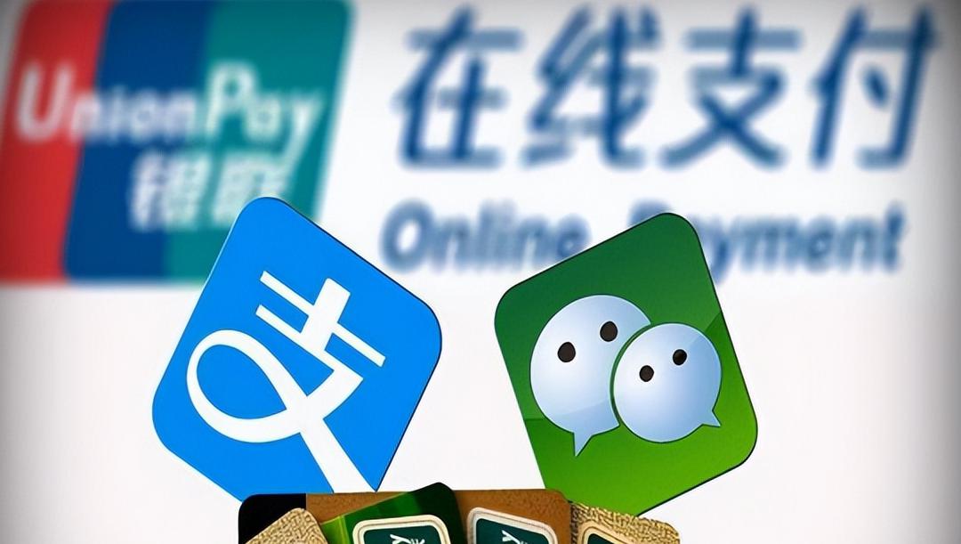 电子货币和数字货币(电子货币和数字货币属于信用货币吗)