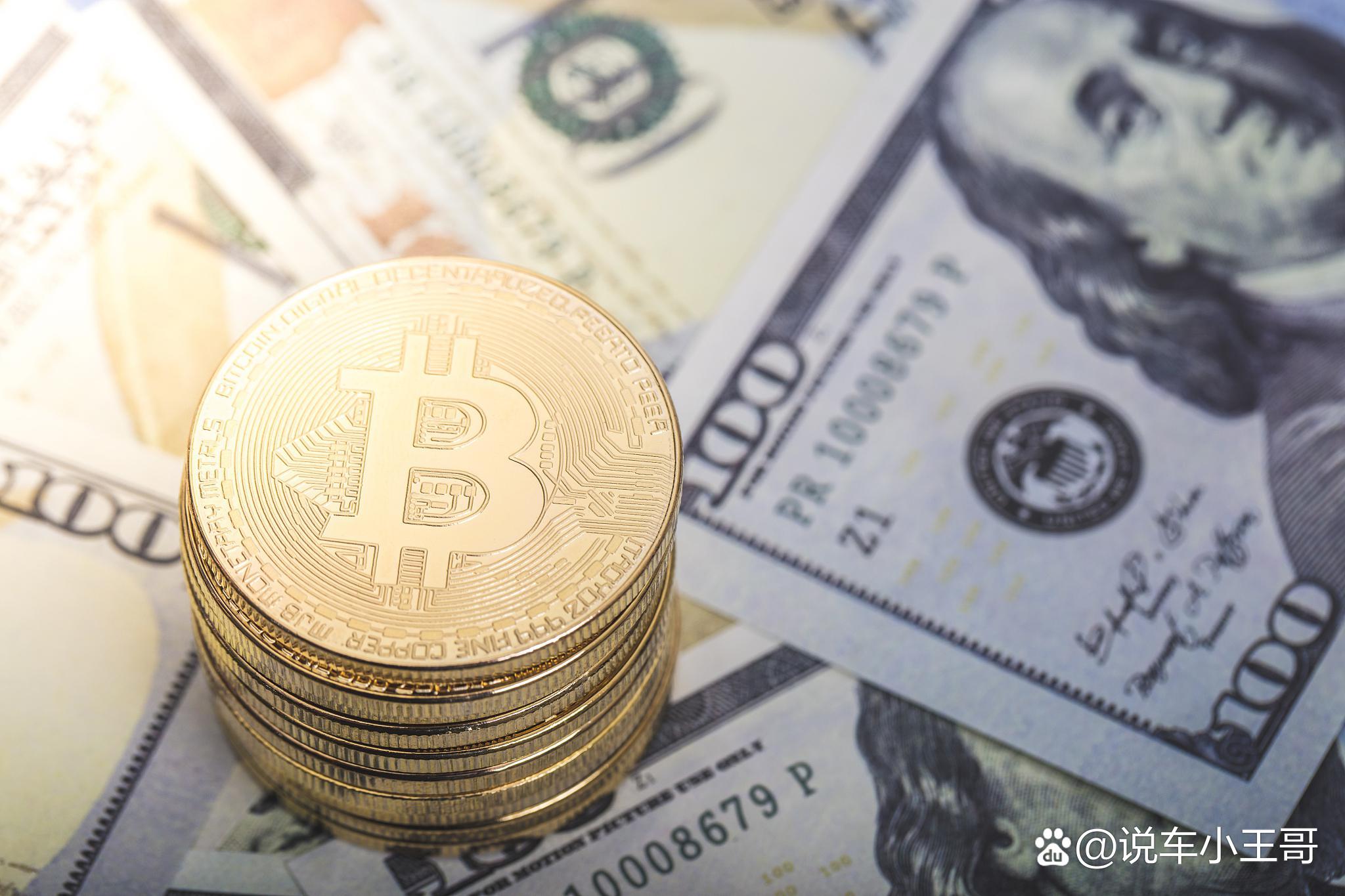 s数字货币(数字货币fⅰl)